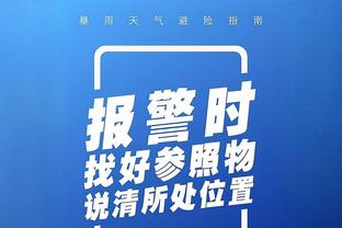 纪委工作人员：李铁成为国足主帅是因为带两队冲超 但冲超都是假球