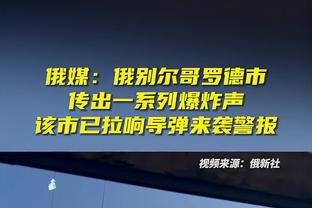 国足赛后官方微博被冲，“下课声”霸屏